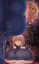 Rule 34 | 1boy, 2girls, absurdres, artoria pendragon (fate), artoria pendragon (lancer) (fate), artoria pendragon (lancer alter) (fate), blush, breasts, brown hair, cum, cum on body, cum on breasts, cum on upper body, ejaculation, ejaculation under clothes, fate/grand order, fate (series), fujimaru ritsuka (male), green eyes, heart, heart-shaped pupils, highres, hirasawa seiji, huge breasts, looking at viewer, lying, multiple girls, naughty face, no pants, on back, on bed, paizuri, paizuri under clothes, shirt, smile, symbol-shaped pupils, text focus, translated, unbuttoned, unbuttoned shirt, white shirt, yellow eyes