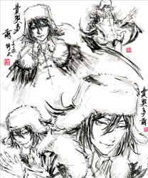 Rule 34 | 1boy, bungou stray dogs, chinese clothes, chinese commentary, chinese text, fur hat, fur trim, fyodor dostoyevsky (bungou stray dogs), hair between eyes, hat, ink wash painting, jidao huashi, male focus, multiple views, shirt, short hair, smile, traditional media, ushanka