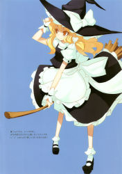 Rule 34 | 1girl, blonde hair, broom, broom riding, colored eyelashes, eyelashes, female focus, hand on headwear, hat, highres, kirisame marisa, shingo (missing link), simple background, skirt, solo, touhou, witch, witch hat, wrist cuffs, yellow eyes