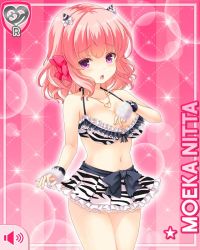 Rule 34 | 1girl, :o, alternate costume, bikini, bikini top only, black bow, bow, breasts, card, character name, cosplay, girlfriend (kari), gloves, hand on own chest, horns, large breasts, miniskirt, nitta moeka, official art, oni, open mouth, pink background, pink hair, purple eyes, qp:flapper, short hair, skirt, solo, standing, swimsuit, tagme