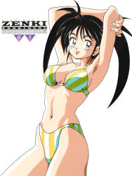 Rule 34 | 1990s (style), 1girl, arms behind head, bare legs, bikini, black hair, blue eyes, breasts, cleavage, enno chiaki, highres, kishin douji zenki, long hair, long twintails, looking at viewer, medium breasts, red bikini, retro artstyle, ribbon, scan, shiny skin, simple background, smile, solo, standing, striped bikini, striped clothes, swimsuit, tongue, tongue out, twintails, very long hair, wide hips