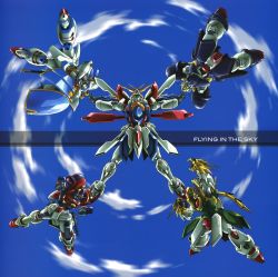 Rule 34 | 1990s (style), bolt gundam, cloud, crossed arms, dragon gundam, g gundam, god gundam, gundam, highres, maxter gundam, mecha, mobile suit, no humans, outstretched arms, punching, retro artstyle, robot, rose gundam, sky, spread arms, text focus