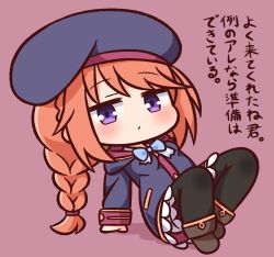Rule 34 | 1girl, beret, black hat, black pantyhose, blue bow, blue coat, blush, boots, bow, braid, breasts, brown background, brown footwear, brown hair, chibi, closed mouth, coat, commentary request, dress, full body, hana kazari, hat, highres, hood, hood down, hooded coat, knees up, long hair, long sleeves, looking at viewer, pantyhose, princess connect!, purple eyes, small breasts, solo, translation request, white dress, yuni (princess connect!)
