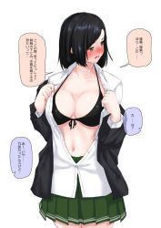 Rule 34 | 1girl, bikini, bikini under clothes, black bikini, black hair, blush, breasts, brown eyes, cowboy shot, embarrassed, feet out of frame, female focus, full-face blush, green skirt, halterneck, highres, large breasts, looking away, medium hair, navel, niwatazumi, open clothes, open mouth, open shirt, original, pleated skirt, shirt, shy, simple background, skirt, solo, swimsuit, translation request, white background, white shirt