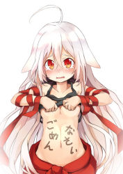 Rule 34 | 10s, 1girl, 3.14, ahoge, blush, body writing, breasts, camisole, chiya (urara meirochou), collarbone, fang, hair between eyes, hair flaps, long hair, looking at viewer, medium breasts, navel, nose blush, open mouth, orange eyes, simple background, solo, tearing up, tears, underboob, urara meirochou, very long hair, white background, white hair