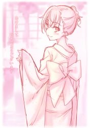 Rule 34 | 1girl, back bow, blurry, blurry background, blush, bow, closed mouth, cowboy shot, from behind, hair between eyes, highres, isshi pyuma, japanese clothes, kimono, long sleeves, looking at viewer, looking back, misaka mikoto, monochrome, short hair, smile, solo, standing, toaru majutsu no index, wide sleeves, yukata