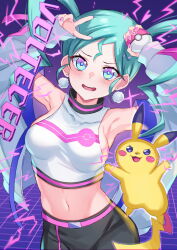 Rule 34 | 1girl, aqua hair, belt, black pants, blue eyes, blush, breasts, commentary, creatures (company), crop top, earrings, floating hair, game freak, gen 1 pokemon, hatsune miku, highres, holding, holding poke ball, inue ao, jewelry, long hair, looking at viewer, love ball, medium breasts, midriff, nail polish, navel, nintendo, open mouth, pants, pikachu, pink belt, pink nails, poke ball, pokemon, pokemon (creature), project voltage, sideboob, standing, stomach, twintails, vocaloid, volt tackle (vocaloid)