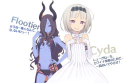 Rule 34 | 2girls, bare shoulders, black hair, black sclera, blue skin, breasts, character name, cleavage, colored sclera, colored skin, cyda afrarn, demon girl, detached sleeves, dress, flootier, hand on own hip, horns, kuroboshi kouhaku, long hair, looking at viewer, multiple girls, navel, official art, purple eyes, red eyes, short shorts, shorts, summon night, summon night 5, translation request, transparent background, white dress