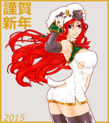 Rule 34 | 10s, 1girl, 2015, alternate costume, animal costume, ass, bare shoulders, black thighhighs, blue eyes, braid, breasts, character name, cleavage cutout, clothing cutout, colored eyelashes, cowboy shot, detached sleeves, from side, gloves, grin, highres, hong meiling, large breasts, ledjoker07, long hair, looking at viewer, navel cutout, pointy ears, red hair, sheep costume, sheep hat, sideboob, smile, solo, thighhighs, thighs, touhou, twin braids