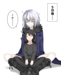 Rule 34 | 1boy, 1girl, ahoge, black footwear, black hair, black shirt, blouse, blue jacket, boots, breast pillow, commentary request, drooling, closed eyes, fate/grand order, fate (series), fujimaru ritsuka (male), fur trim, highres, jacket, jeanne d&#039;arc (fate), jeanne d&#039;arc alter (fate), jeanne d&#039;arc alter (ver. shinjuku 1999) (fate), koro (tyunnkoro0902), looking at viewer, official alternate costume, shirt, short hair, sitting, sleeping, translation request, white hair, aged down, zzz