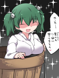 Rule 34 | 1girl, ^ ^, alternate breast size, bad id, bad pixiv id, breasts, bucket, closed eyes, closed eyes, green hair, hair bobbles, hair ornament, hammer (sunset beach), hand rest, heart, in bucket, in container, kisume, long hair, long sleeves, open mouth, shaded face, smile, solo, sparkle background, spoken heart, touhou, translation request, two side up, upper body, wooden bucket