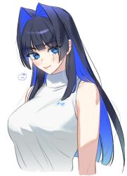 Rule 34 | 1girl, black hair, blue eyes, blue hair, blush, breasts, colored inner hair, hair intakes, hololive, hololive english, large breasts, long hair, looking at viewer, miya (sleepmiya), multicolored hair, ouro kronii, ouro kronii (casual), sleeveless, sleeveless sweater, smile, solo, sweater, virtual youtuber, white background
