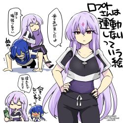 Rule 34 | blue hair, blush, corruption, dark persona, drink, exercising, fire emblem, fire emblem: genealogy of the holy war, hands on own hips, julia (fire emblem), nintendo, purple hair, push-ups, red eyes, seliph (fire emblem), sigh, workout clothes, yukia (firstaid0)