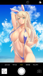 Rule 34 | 1girl, absurdres, animal ears, arm up, armband, bare hips, bare shoulders, beach, bikini, blonde hair, blush, breasts, camera, camera phone, cleavage, commission, curvy, dungeon and fighter, earrings, epko, green eyes, highres, jewelry, large breasts, navel, ocean, photo (medium), ponytail, rabbit ears, seductive smile, shiny clothes, shiny skin, slingshot swimsuit, smile, solo, swimsuit, taking picture, thick thighs, thighs, v