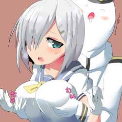 Rule 34 | 10s, 1boy, 1girl, ^ ^, ^o^, admiral (kancolle), blue eyes, blush, breasts, brown background, closed eyes, collarbone, colored skin, grabbing, grabbing another&#039;s breast, grabbing from behind, hair ornament, hair over one eye, hairclip, hamakaze (kancolle), hetero, highres, kantai collection, kuromu (underporno), large breasts, long sleeves, looking back, military, military uniform, naval uniform, saliva, school uniform, serafuku, short hair, silver hair, simple background, surprised arms, uniform, upper body, white skin