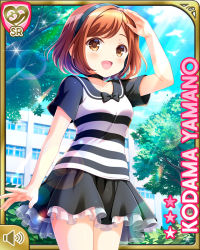 Rule 34 | 1girl, :d, black bow, bow, brown eyes, brown hair, card, character name, collarbone, day, dress, girlfriend (kari), hair ornament, headset, official art, open mouth, outdoors, qp:flapper, robbery, school, short hair, smile, solo, striped clothes, striped dress, tagme, tree, white dress, yamano kodama