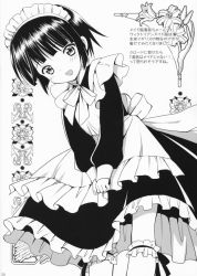 Rule 34 | 1girl, apron, bow, commentary, flower, greyscale, ikoku meiro no croisee, kneehighs, lily (flower), maid, maid apron, maid headdress, monochrome, non-web source, ribbon, scan, short hair, smile, socks, solo, source request, takeda hinata, yune (ikoku meiro no croisee)