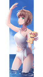 Rule 34 | 1girl, aged up, alternate breast size, antenna hair, arm up, blue sky, brown hair, cardcaptor sakura, casual one-piece swimsuit, collarbone, cowboy shot, day, grey eyes, hair intakes, highres, jewelry, kero (cardcaptor sakura), kinomoto sakura, laofuzi dai bansho, looking up, midriff, navel, necklace, ocean, one-piece swimsuit, outdoors, parted lips, short hair, sky, standing, stomach, swimsuit, wading, white background, white one-piece swimsuit