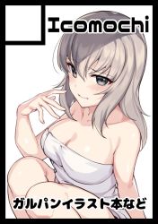Rule 34 | 10s, 1girl, breasts, circle cut, cleavage, girls und panzer, icomochi, itsumi erika, naked towel, silver hair, solo, towel, white background