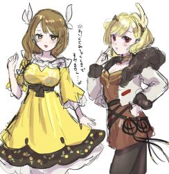 Rule 34 | 2girls, blonde hair, breasts, brown hair, citrinne (fire emblem), coat, dress, earrings, feather hair ornament, feathers, fire emblem, fire emblem engage, fur trim, goldmary (fire emblem), hair ornament, highres, jewelry, large breasts, leon0630claude, multiple girls, nintendo, red eyes, yellow dress, yellow eyes