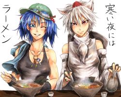 Rule 34 | 2girls, animal ears, bare shoulders, blue eyes, blue hair, bottle, breasts, chopsticks, detached sleeves, egg, fingerless gloves, food, gloves, goggles, goggles on head, grin, hair bobbles, hair ornament, hat, inubashiri momiji, kawashiro nitori, key, large breasts, multiple girls, noodles, ramen, red eyes, ryuuichi (f dragon), seaweed, short hair, smile, tank top, tokin hat, touhou, twintails, two side up, white hair, wolf ears