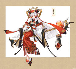 Rule 34 | 1girl, absurdres, blush, border, caviar, detached sleeves, dian mianyang yyq, fish, full body, goldfish, hair ornament, hair stick, hakama, headpiece, highres, japanese clothes, long hair, looking at viewer, original, personification, platform clogs, platform footwear, red eyes, red hakama, solo, staff, very long hair, white background, white hair