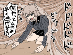 Rule 34 | 10s, 1girl, angry, ant, black skirt, blue eyes, bug, dress shirt, emblem, flood, frown, girls und panzer, grey shirt, insect, itsumi erika, kneeling, leaning forward, long hair, long sleeves, miniskirt, open mouth, pleated skirt, shirt, shouting, silver hair, skirt, solo, torinone, water, wet
