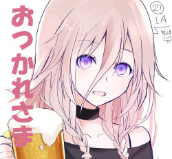 Rule 34 | 1girl, alcohol, bare shoulders, beer, beer mug, black choker, black shirt, braid, character name, choker, collarbone, cup, foam, hair between eyes, holding, holding cup, ia (vocaloid), light brown hair, long hair, looking at viewer, mug, off-shoulder shirt, off shoulder, purple eyes, shirt, simple background, solo, translation request, twin braids, upper body, vocaloid, white background, yuuki kira