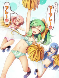 Rule 34 | 3girls, :d, :o, ^ ^, arm up, armpits, bare arms, bare shoulders, blue eyes, blue footwear, blue hair, blue panties, blue skirt, bow, bow panties, cheerleader, chima q, closed eyes, collarbone, daiyousei, daiyousei mob (touhou), extra, facing viewer, fairy, fairy wings, green hair, green panties, hair bow, hair ornament, heart, highres, legs, long hair, looking at viewer, multiple girls, navel, open mouth, outstretched arm, panties, pink hair, pink panties, pom pom (cheerleading), red bow, red eyes, shoes, side ponytail, skirt, smile, sneakers, spoken heart, sweatdrop, thighs, touhou, translated, underwear, underwear only, wings, yellow bow