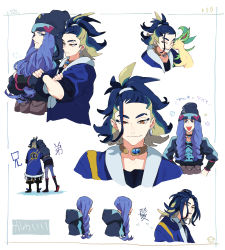 Rule 34 | 2boys, :d, adaman (pokemon), beanie, bendan-daizi, black choker, black headwear, blue coat, blue hair, braid, choker, closed mouth, coat, commentary request, creatures (company), crossed arms, eyebrow cut, game freak, gen 4 pokemon, hat, highres, imitating, jewelry, leafeon, long hair, male focus, melli (pokemon), messy hair, multiple boys, multiple views, neck ring, nintendo, open mouth, pokemon, pokemon (creature), pokemon legends: arceus, simple background, smile, standing, teeth, translation request, twin braids, upper teeth only, white background
