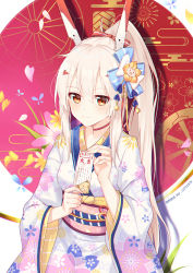 Rule 34 | 1girl, ayanami (azur lane), azur lane, blue bow, bow, breasts, brown eyes, chinese zodiac, closed mouth, commentary request, egasumi, floral print, flower, furisode, ge zhong kuaile, hair between eyes, hair bow, happy new year, headgear, high ponytail, highres, holding, japanese clothes, kimono, long hair, long sleeves, nengajou, new year, obi, omikuji, pink background, pink flower, pixiv id, ponytail, print kimono, red bow, sash, sidelocks, small breasts, smile, solo, striped, striped bow, two-tone background, very long hair, white background, white kimono, wide sleeves, year of the pig, yellow flower