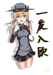 Rule 34 | 10s, 1girl, absurdres, blonde hair, blue eyes, blush, breasts, cropped legs, gloves, highres, kantai collection, large breasts, matcha (9455428), miniskirt, open mouth, prinz eugen (kancolle), rigging, shadow, skirt, solo, syringe, thighs, twintails, white background, white gloves
