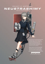 Rule 34 | 1girl, absurdres, adapted turret, artist name, bandage on face, bandages, black skirt, breasts, character name, commentary, english commentary, english text, full body, grey hair, highres, holding, holding weapon, medium breasts, medium hair, military, military uniform, name tag, naval uniform, original, prosthetic fingers, rigging, russian text, ryan greythorn, shirt, simple background, skirt, smile, solo, soviet navy, striped clothes, striped shirt, telnyashka, uniform, weapon, world of warships