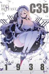 Rule 34 | 1938, 1girl, absurdres, air bubble, azur lane, belfast (azur lane), black gloves, blonde hair, blue eyes, breasts, bubble, chain, character name, cleavage, closed mouth, clothes lift, collar, collarbone, dress, dress lift, fingerless gloves, garter straps, gloves, highres, kurokawa izumi, large breasts, long hair, looking at viewer, machinery, maid headdress, revision, shoes, sitting, smile, solo, thighhighs, very long hair, white background, white thighhighs