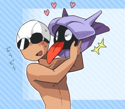 Rule 34 | &gt; &lt;, +++, 1boy, arms up, blue background, blush, closed eyes, collarbone, creatures (company), full body, game freak, gen 1 pokemon, goggles, heart, holding, holding pokemon, japanese text, licking, male focus, minashirazu, nintendo, nude, open mouth, outline, pokemon, pokemon (creature), pokemon bw, shellder, smile, standing, striped, striped background, sweat, swim cap, swimmer (pokemon), tongue, tongue out, translation request, upper body, v-shaped eyebrows, white headwear, white outline