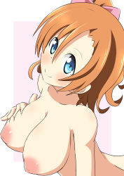 Rule 34 | 10s, 1girl, bad id, bad pixiv id, blue eyes, blush, breasts, brown hair, completely nude, highres, inverted nipples, kosaka honoka, large breasts, looking at viewer, love live!, love live! school idol project, naruse mai, nipples, nude, smile, solo