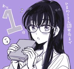Rule 34 | 1girl, blush, book, collared shirt, commentary request, countdown, flying sweatdrops, glasses, hands up, himawari-san, himawari-san (character), holding, holding book, long hair, looking at viewer, open mouth, portrait, purple background, shirt, simple background, sketch, solo, speech bubble, split mouth, sugano manami, translation request