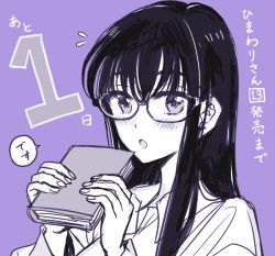 1girl blush book collared_shirt commentary_request countdown flying_sweatdrops glasses hands_up himawari-san himawari-san_(character) holding holding_book long_hair looking_at_viewer open_mouth portrait purple_background shirt simple_background sketch solo speech_bubble split_mouth sugano_manami translation_request