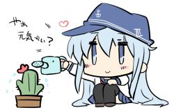 Rule 34 | 1girl, anchor, anchor symbol, bad id, bad twitter id, black thighhighs, blue eyes, blue skirt, blush, cactus, chibi, flat cap, full body, hat, heart, hibiki (kancolle), hizuki yayoi, holding, kantai collection, long hair, long sleeves, plant, potted plant, sailor collar, school uniform, serafuku, silver hair, simple background, sitting, skirt, smile, solo, thighhighs, translation request, watering, watering can, white background