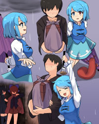 Rule 34 | 1boy, 3girls, :d, arm up, arms behind back, black dress, black hair, black kimono, black legwear, black shirt, blue bow, blue eyes, blue hair, blue skirt, blue vest, blush, bow, bowtie, breasts, cape, closed eyes, cloud, collarbone, commentary request, dress, faceless, faceless female, feet out of frame, flying sweatdrops, from side, grey background, hair bow, hetero, highres, holding, holding umbrella, houjuu nue, japanese clothes, juliet sleeves, kimono, long sleeves, looking at another, medium breasts, multiple girls, multiple views, no eyes, open mouth, pointy ears, profile, puffy sleeves, purple umbrella, rain, red bow, red bowtie, red cape, red eyes, red hair, red skirt, sekibanki, shadow, shirt, short dress, short hair, short sleeves, sidelocks, simple background, skirt, smile, tada no nasu, tatara kogasa, thighhighs, thighs, tongue, touhou, umbrella, upper body, vest, white shirt, wide sleeves, zettai ryouiki