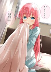 Rule 34 | 1girl, bed, blanket, blue eyes, blue pajamas, bocchi the rock!, gotoh hitori, highres, holding, holding blanket, indoors, kikugawa roku, long hair, on bed, pajamas, parted lips, pink hair, solo, speech bubble, translated, very long hair, window