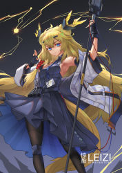 Rule 34 | 1girl, arknights, armpits, bare shoulders, black gloves, black pantyhose, blonde hair, blue eyes, breasts, closed mouth, detached sleeves, fingerless gloves, gloves, highres, leizi (arknights), long hair, looking at viewer, medium breasts, pantyhose, sima naoteng, skirt, standing, thighs