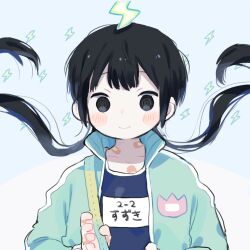 Rule 34 | 1girl, @ @, bandaid, bandaid on neck, black eyes, black hair, blush stickers, closed mouth, collarbone, commentary request, cotono (nazekun), floating hair, green jacket, hair floating upwards, holding strap, jacket, lightning bolt symbol, long hair, looking at viewer, name tag, open clothes, open jacket, original, school swimsuit, shoulder strap, simple background, solo, straight-on, swimsuit, swimsuit under clothes, track jacket, translation request