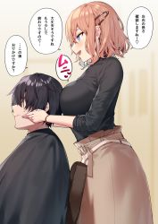 Rule 34 | 1boy, 1girl, apron, barber, belt, black hair, black shirt, blue eyes, breast press, breasts, brown belt, brown hair, brown skirt, closed mouth, commentary request, ear piercing, earrings, from side, hair ornament, hairclip, heart, highres, itohana, jewelry, large breasts, open mouth, original, piercing, profile, shirt, shirt tucked in, skirt, speech bubble, spoken heart, standing, translation request, wristband