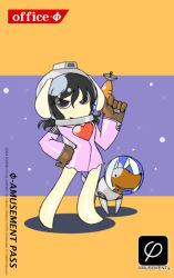 Rule 34 | 00s, 1girl, 2008, angry, bare legs, black hair, brown gloves, derivative work, dog, dress, drummania, full body, gitadora, gloves, guitarfreaks, gun, hand on own hip, heart on chest, helmet, holding, holding gun, holding weapon, inaba tewi, looking at viewer, lowres, parody, pink dress, rabbit ears, seiron, shiny clothes, shiny skin, simple background, space helmet, standing, style parody, touhou, tti, weapon