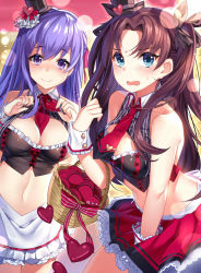Rule 34 | 2girls, basket, blue eyes, blush, breasts, brown hair, cleavage, covering privates, embarrassed, fate/grand order, fate/stay night, fate (series), gendo0032, gendo0033, hat, heart, long hair, looking at viewer, matou sakura, medium breasts, miniskirt, multiple girls, navel, open mouth, purple eyes, purple hair, siblings, sisters, skirt, small breasts, smile, sweatdrop, tohsaka rin, valentine
