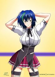 Rule 34 | 1girl, arms behind head, artist name, blue hair, breasts, high school dxd, large breasts, legs, looking at viewer, school uniform, short hair, skirt, smile, thighs, xenovia quarta, yellow eyes