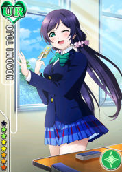 Rule 34 | 10s, 1girl, ;d, aqua eyes, blazer, blush, bow, buttons, card, card (medium), character name, desk, diamond (shape), green bow, holding, holding card, indoors, jacket, long hair, long sleeves, looking at viewer, love live!, love live! school idol festival, love live! school idol project, low twintails, official art, one eye closed, open mouth, open window, otonokizaka school uniform, parted bangs, plaid, plaid skirt, pleated skirt, purple hair, school desk, school uniform, scrunchie, skirt, smile, solo, standing, star (symbol), tarot, tojo nozomi, tree, twintails, window