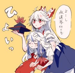 Rule 34 | 2girls, bandaid, bandaid on hand, blue dress, blue hair, blue headwear, bow, carrying, carrying under arm, closed eyes, commentary request, dress, fujiwara no mokou, hair bow, half updo, hand up, hat, holding, holding clothes, holding hat, itomugi-kun, kamishirasawa keine, long hair, multicolored hair, multiple girls, open mouth, pants, red bow, red eyes, red pants, scratches, shirt, short sleeves, suspenders, torn clothes, torn sleeves, touhou, translation request, two-tone hair, unworn hat, unworn headwear, white bow, white hair, white shirt, yellow background