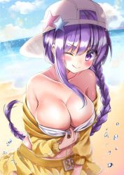Rule 34 | 1girl, bare shoulders, baseball cap, bb (fate), bb (swimsuit mooncancer) (fate), bb (swimsuit mooncancer) (first ascension) (fate), beach, bikini, bikini top only, blush, braid, breasts, character name, cleavage, clothes pull, cloud, commentary request, day, fate/grand order, fate (series), hair between eyes, hat, honoka chiffon, horizon, jacket, large breasts, long hair, navel, off shoulder, one-piece swimsuit pull, one eye closed, open mouth, outdoors, pleated skirt, purple eyes, purple hair, shirt pull, side braid, sideways hat, single braid, skirt, smile, solo, sparkle, star (symbol), sunlight, swimsuit, tongue, tongue out, v-shaped eyebrows, very long hair, water drop, white bikini, white hat, yellow jacket, yellow skirt